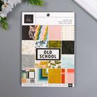 Набор бумаги для скрапбукинга Heidi Swapp "Old School" 15х20 см, 36 листов - Фото 1