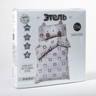 Постельное бельё 1.5-спальное «Этель» Gray bear, бязь - Фото 7