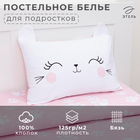 Постельное бельё 1.5-спальное «Этель» Pink cat, бязь - Фото 2