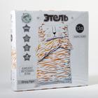 Постельное бельё 1.5-спальное «Этель» Sleepy tiger, бязь - Фото 5