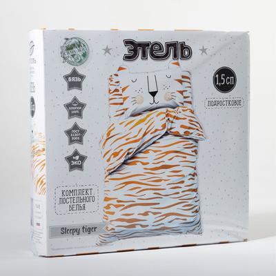 Постельное бельё 1.5-спальное «Этель» Sleepy tiger, бязь