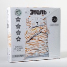Постельное бельё 1.5-спальное «Этель» Sleepy tiger, бязь - Фото 6