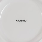 Менажница фарфоровая 5 ячеек Magistro «Лакомка», d=30 см, цвет белый - Фото 5