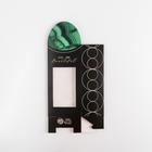 Коробка кондитерская, упаковка, You are Beautiful, 9×19×6 см 6895693