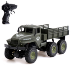 Грузовик радиоуправляемый «Бортовой», полный привод 4WD, работает от аккумулятора,1:16, цвет зелёный - Фото 1