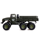 Грузовик радиоуправляемый «Бортовой», полный привод 4WD, работает от аккумулятора,1:16, цвет зелёный - Фото 2