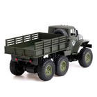 Грузовик радиоуправляемый «Бортовой», полный привод 4WD, работает от аккумулятора,1:16, цвет зелёный - Фото 3