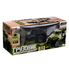 Грузовик радиоуправляемый «Бортовой», полный привод 4WD, работает от аккумулятора,1:16, цвет зелёный - Фото 9