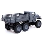 Грузовик радиоуправляемый «Фургон», полный привод 6WD, работает от аккумулятора,1:16, цвет серый - Фото 3