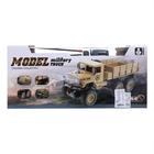 Грузовик радиоуправляемый «Фургон», полный привод 6WD, работает от аккумулятора,1:16, цвет серый - Фото 7