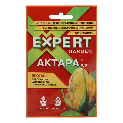 Средство от комплекса вредителей «Актара ВДГ», 2 г