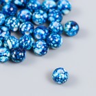 Бусины для творчества пластик "Шарики шамот синий" набор 20 гр d=1 см - фото 2774112