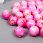 Бусины для творчества пластик "Шарики шамот розовый" набор 20 гр d=1 см - фото 318541995