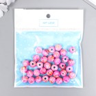 Бусины для творчества пластик "Шарики шамот розовый" набор 20 гр d=1 см - Фото 3