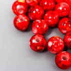 Бусины для творчества пластик "Шарики шамот красный" набор 20 гр d=1 см - Фото 1