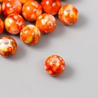 Бусины для творчества пластик "Шарики шамот оранж" набор 20 гр d=1 см - Фото 2