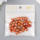 Бусины для творчества пластик "Шарики шамот оранж" набор 20 гр d=1 см - Фото 5