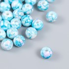 Бусины для творчества пластик "Шарики шамот голубой" набор 20 гр d=1 см - фото 1317910