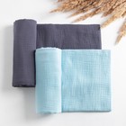 Набор пелёнок муслиновых Крошка Я «Ecoblue» 135×100 см, 2 шт., 100 % хлопок - Фото 1