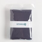 Набор пелёнок муслиновых Крошка Я «Ecoblue» 135×100 см, 2 шт., 100 % хлопок - Фото 6