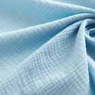 Набор пелёнок муслиновых Крошка Я «Ecoblue» 135×100 см, 2 шт., 100 % хлопок - Фото 8