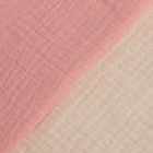 Набор пелёнок муслиновых Крошка Я «Ecopink», 135×100 см, 2 шт., 100 % хлопок - Фото 2