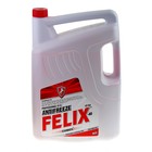Антифриз FELIX Carbox-40 G12 ТС красный, 10 кг 798819