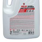 Антифриз FELIX Carbox-40 G12 ТС красный, 5 кг - Фото 8