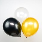 Воздушные шары латексные 12", пастель, 50 шт., МИКС - Фото 1