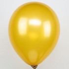 Воздушные шары латексные 12", пастель, 50 шт., МИКС - Фото 3