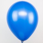 Воздушные шары латексные 12", пастель, 50 шт., МИКС - Фото 3