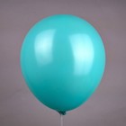 Воздушный шар латексный 12", пастель, цвет бирюзовый, набор 50 шт. - Фото 1