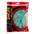 Воздушный шар латексный 12", пастель, цвет бирюзовый, набор 50 шт. - Фото 2