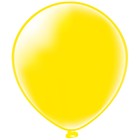 Шар латексный 12", пастель, цвет жёлтый, набор 50 шт. - Фото 2