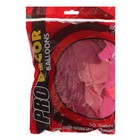 Воздушные шары латексные 12", пастель, 50 шт., МИКС - Фото 2