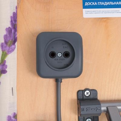 Доска гладильная Nika «Ника 3», 122.5×34.5 см, два положения высоты 70.85 см, МИКС
