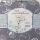 Доска гладильная Nika «Ника 3+», 122.5×34.5 см, два положения высоты 70.85 см, рисунок МИКС - Фото 17