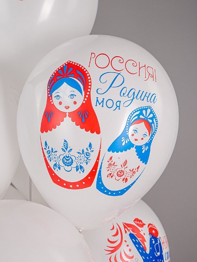 Воздушные шары латексные 12" «Россия», 25 шт., МИКС