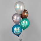 Воздушные шары латексные 12" «Дембель», 25 шт., МИКС - Фото 3