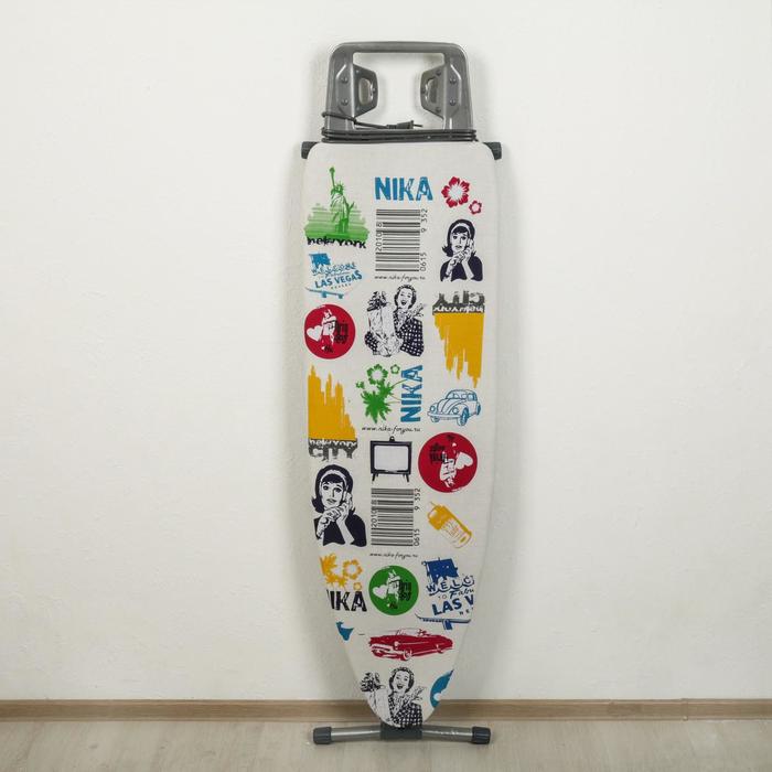 Доска гладильная Nika «Ника 10», 123×39 см, регулируемая высота до 90 см, европодставка, рисунок микс - фото 1896507303