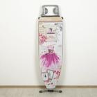 Доска гладильная Nika «Ника 10», 122×40 см, регулируемая высота до 90 см, европодставка, МИКС - Фото 8