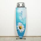 Доска гладильная Nika «Ника 10», 122×40 см, регулируемая высота до 90 см, европодставка, МИКС - Фото 9