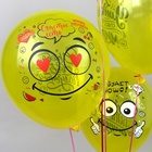 Воздушные шары 12" «Смайл. Оптимист!», 25 шт., кристалл, 2-сторонние, МИКС - Фото 4