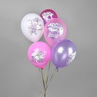 Воздушные шары латексные 12" «С днём рождения! Красотка», 25 шт., МИКС - Фото 2