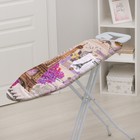 Чехол для гладильной доски Nika, 130×42 см, с поролоном, МИКС - Фото 1