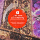 Чехол для гладильной доски Nika, 130×42 см, с поролоном, МИКС - Фото 5