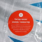 Чехол для гладильной доски Nika, 130×52 см, с поролоном, МИКС - Фото 8