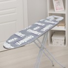 Чехол для гладильной доски Nika, 125×40 см, с поролоном, антипригарный, МИКС - Фото 1