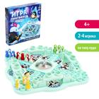 УЦЕНКА Настольная игра на везение «Игра пингвинов» (помята упаковка) - Фото 1