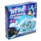 УЦЕНКА Настольная игра на везение «Игра пингвинов» (помята упаковка) - Фото 12